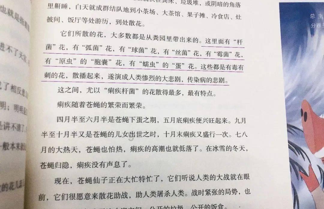 燃烧吧大脑免广告最新版
