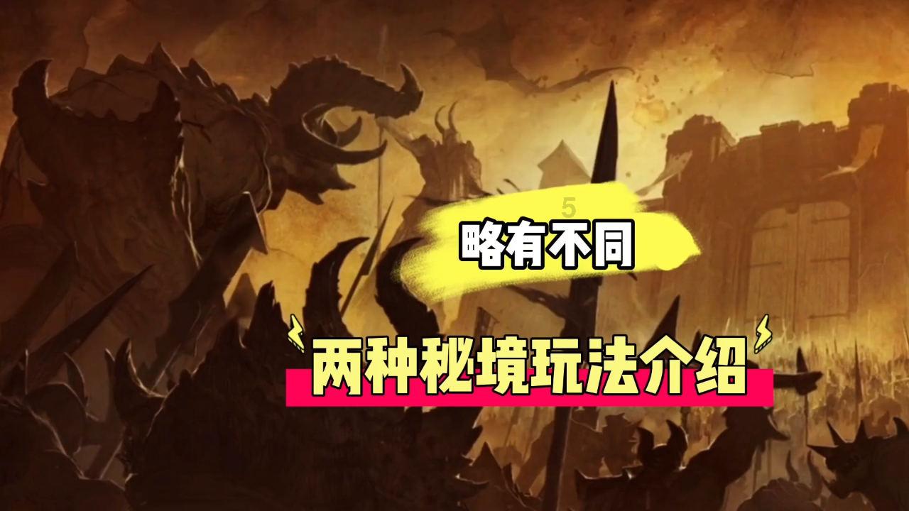 蓝狐视频