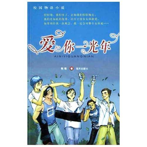 影视工厂